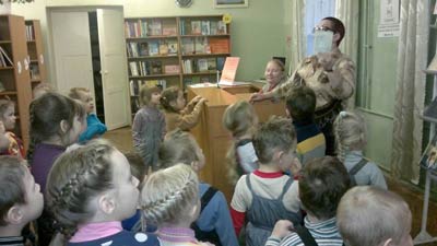 Экскурсия в детскую библиотеку