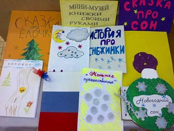 Печать тиражей книг в Москве: цена и особенности производства